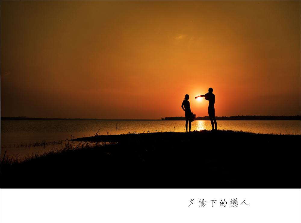 至少还有你