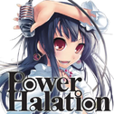 Power Halation专辑