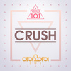 I.O.I - Crush