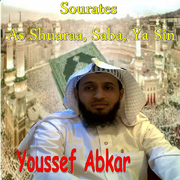 Sourates As Shuaraa, Saba, Ya Sin