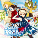 ANIME HOUSE PROJECT ~Kamikyoku selection vol.1~专辑