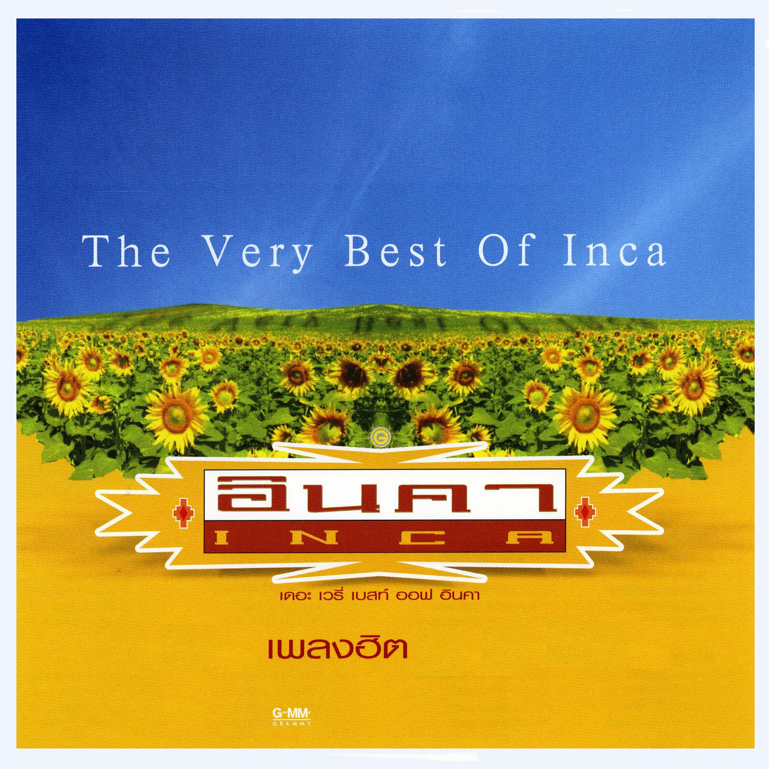 The Very Best Of Inca专辑