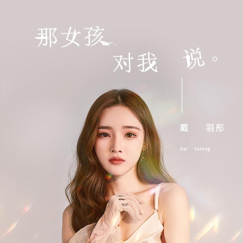 ktv