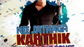 Nee Jathaga Karthik - Telugu Love Songs专辑