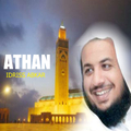 Athan