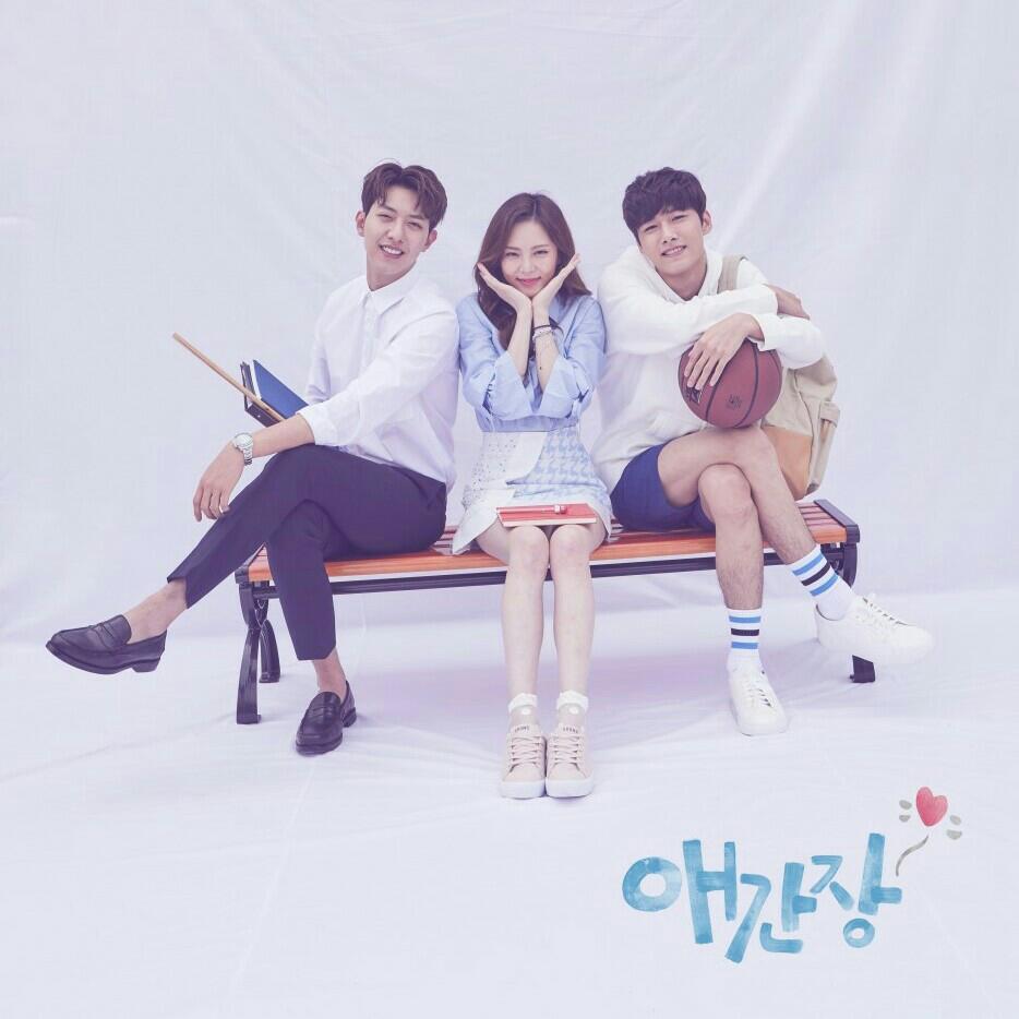 韩剧《操心 ()》OST&BGM - 歌单 - 网易云音乐