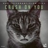 Max Freegrant - Crush On You