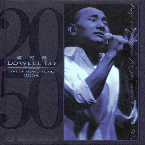 爱的代价(Live) banner