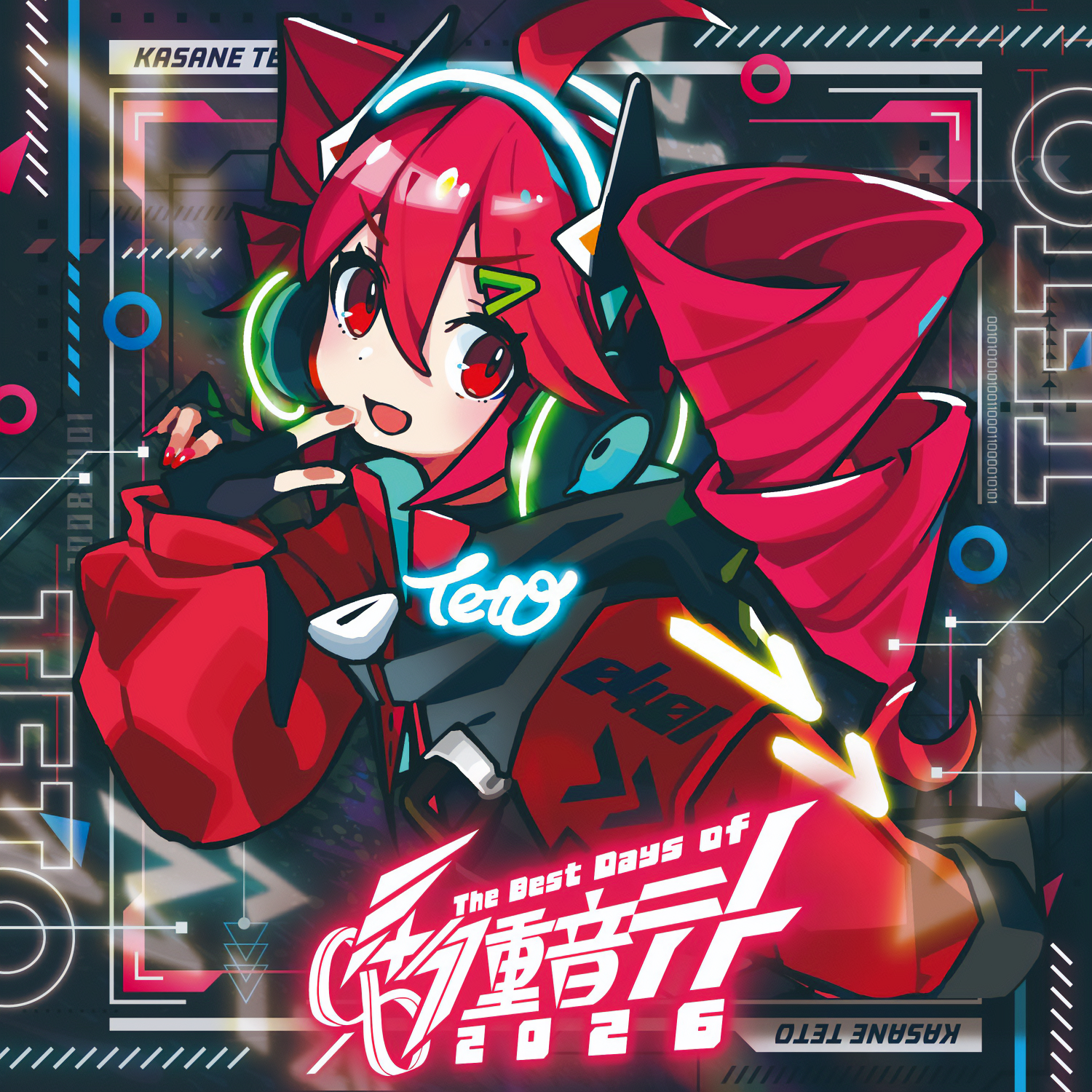PPPP banner