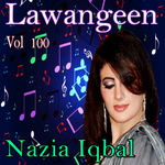 Lawangeen, Vol. 100专辑