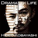 Dramatek Life专辑