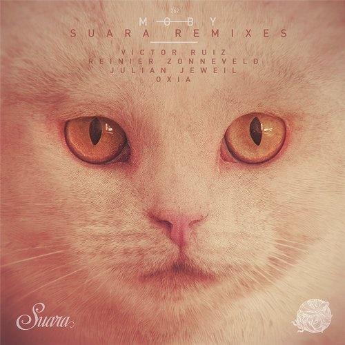 Suara Remixes专辑