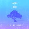 Carda - Can We Be Friends?