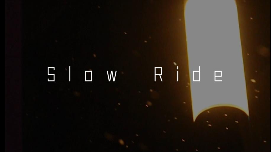鹿晗 - 鹿晗《Slow Ride (兜风)》正式上线