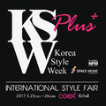 코리아스타일위크 플러스 (Korea Style Week+)