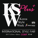 코리아스타일위크 플러스 (Korea Style Week+)专辑