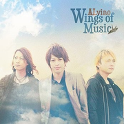 Wings of Music