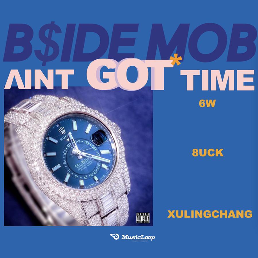 AIN\'T GOT TIME专辑