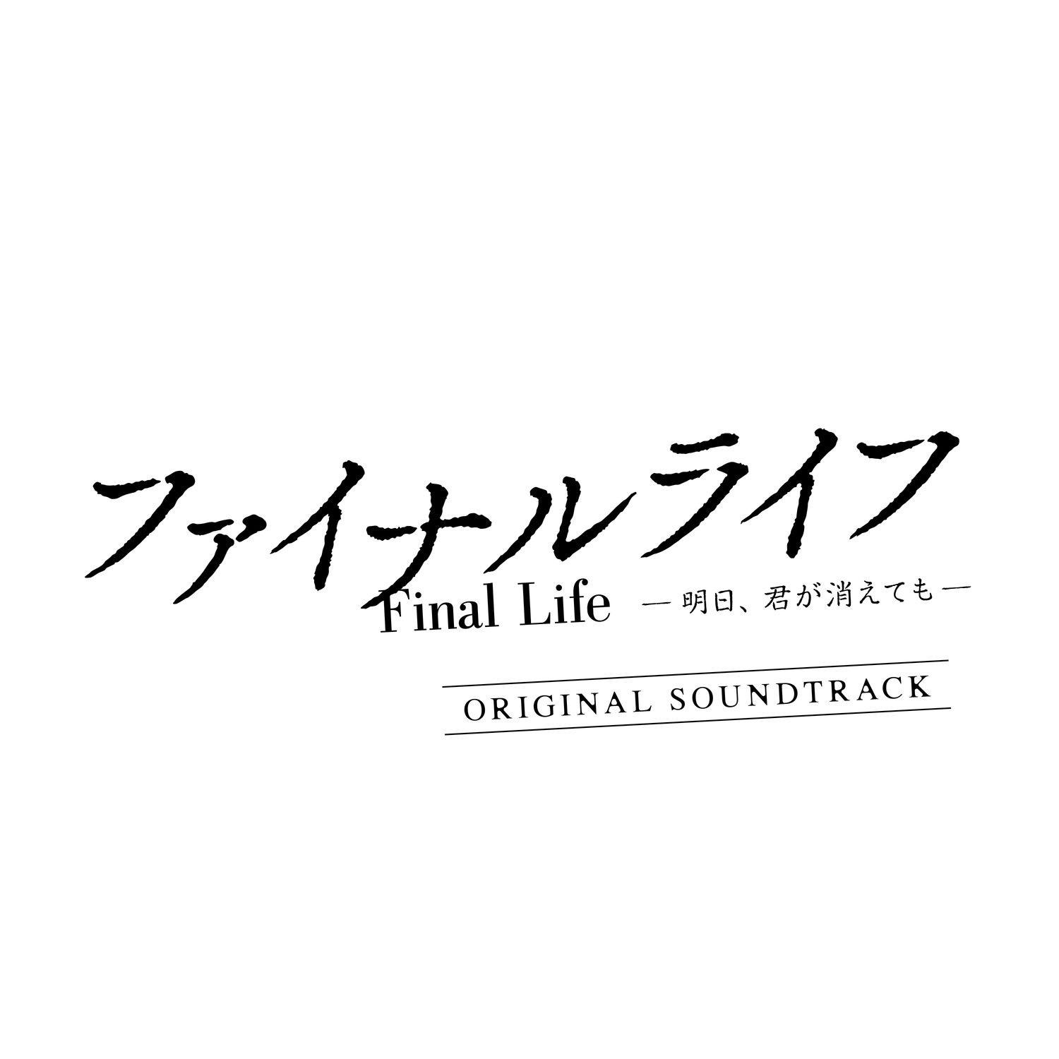Rescue Me banner