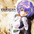 Evangelion: The Birthday of Rei Ayanami