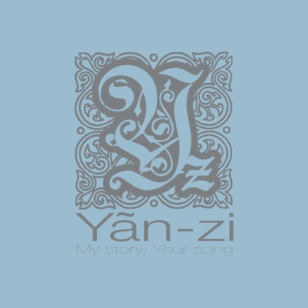 眼淚成詩 banner