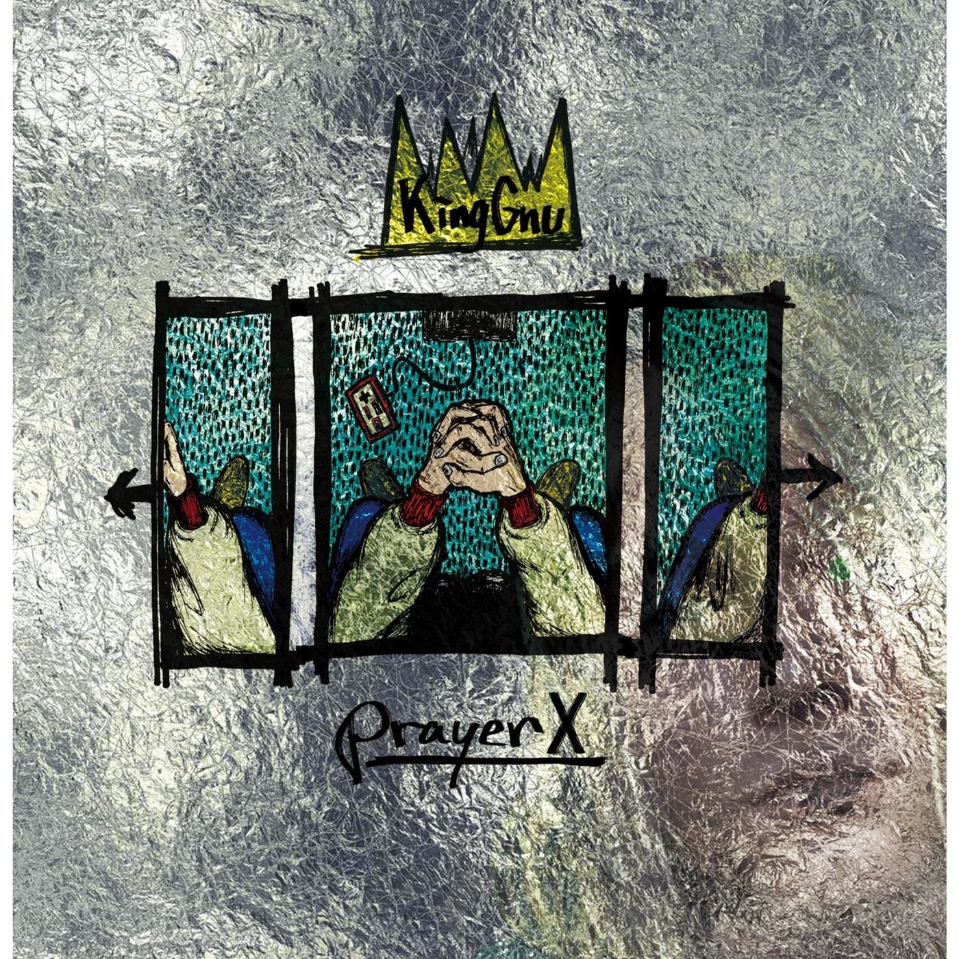Prayer X banner
