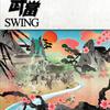 Swing - 钟楼驼侠