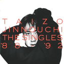 THE SINGLES \'88-\'92专辑