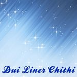 Dui Liner Chithi专辑