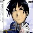 HAGAREN SONG FILE -ROY MUSTANG-