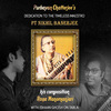 Purbayan Chatterjee - Raga Manomanjari