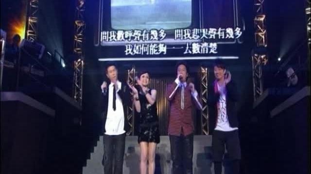 刘美君 - 七八十年代金曲串烧 (2009 Live)