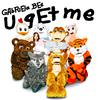 Gabriela Bee - u get me