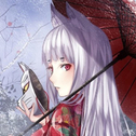 安静一听