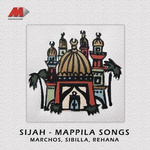 Sijah - Mappila Songs专辑