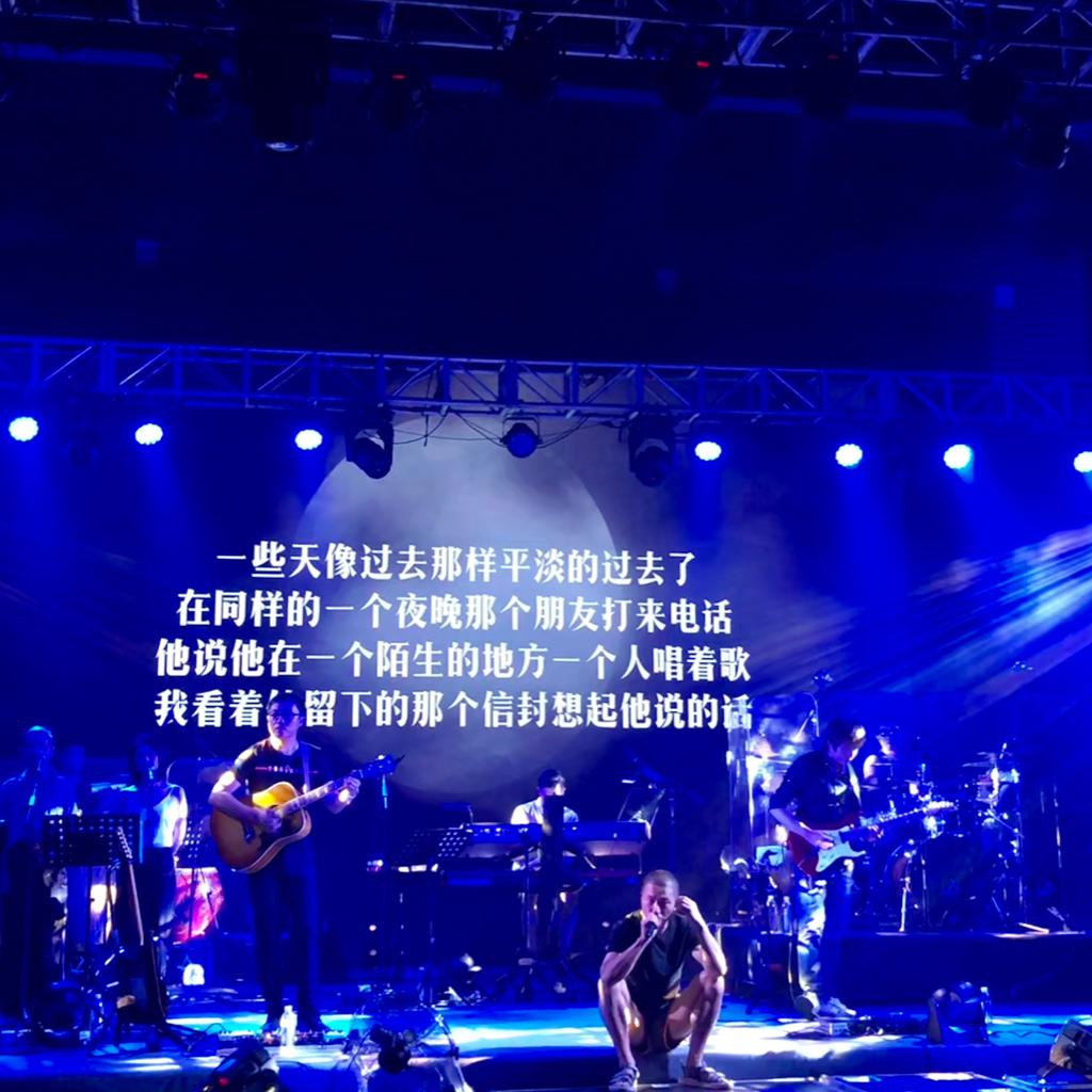 标签: 民谣 摇滚 介绍: 一头偶像歌手李志先生 歌曲列表190首歌 播放