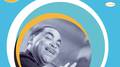 Fats Waller: Very Best of Fats Waller专辑