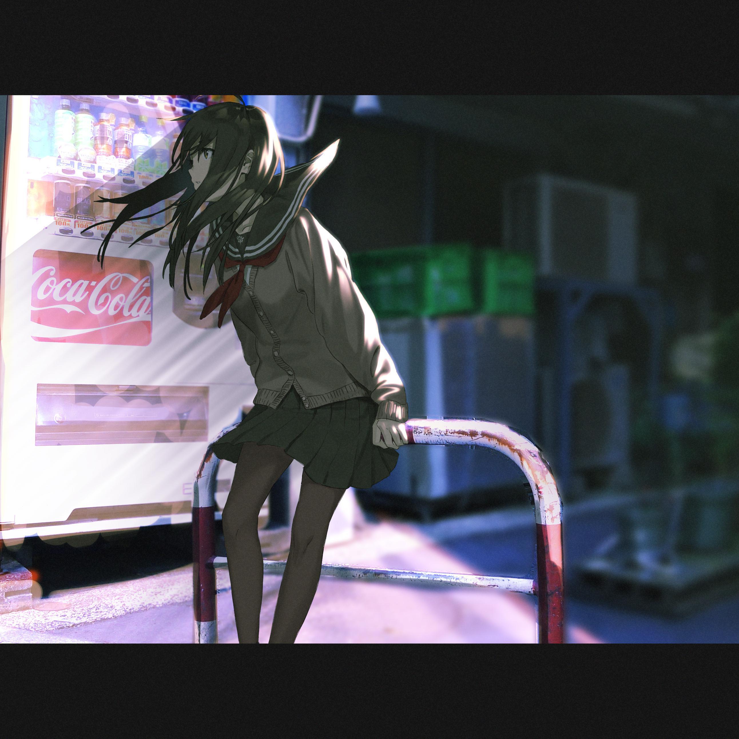 愈