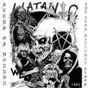 Seeds Of Horror - The Jeff Hanneman Demos 1985专辑