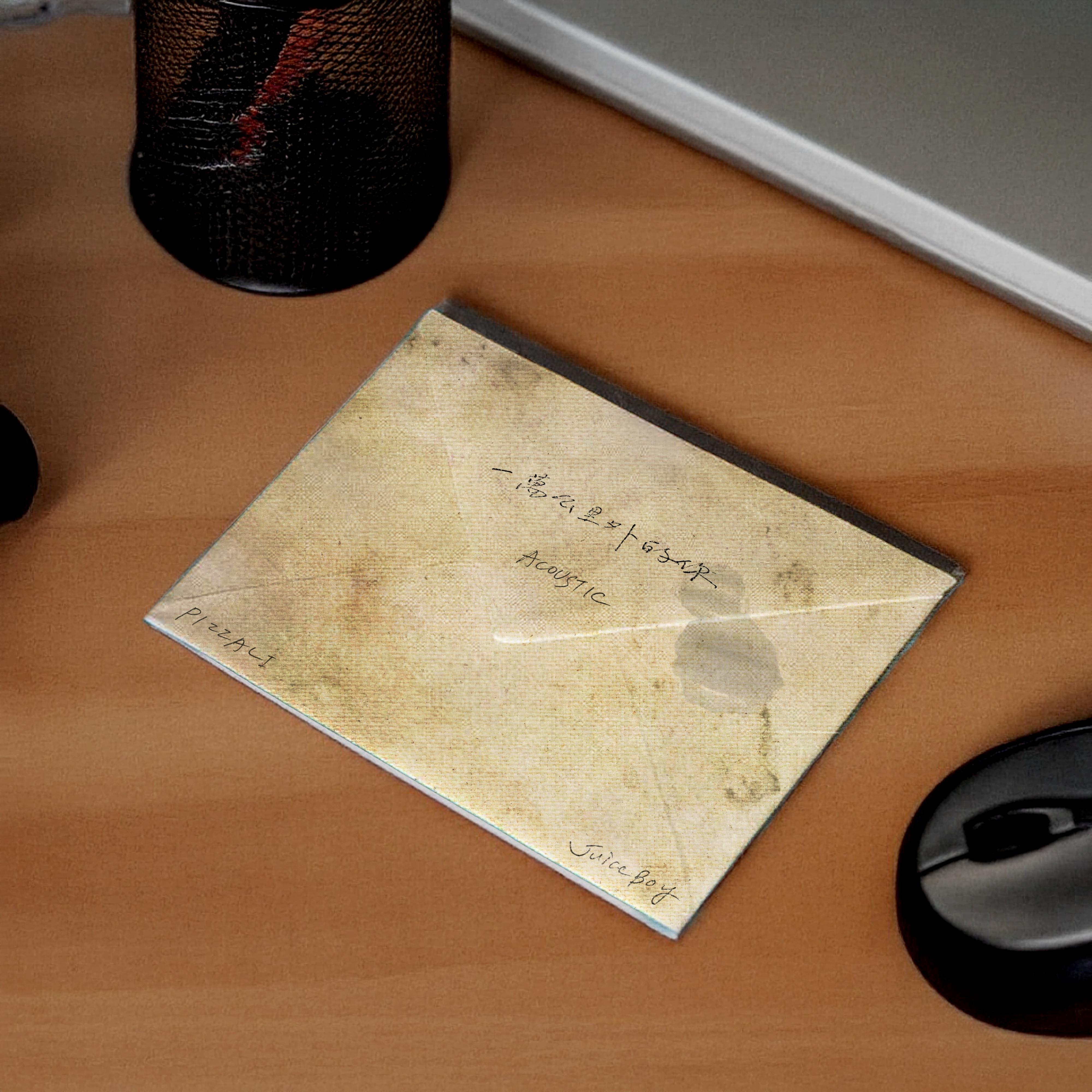 一萬公里外的你 (Acoustic) banner