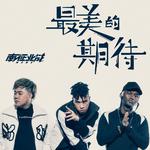 每日推荐2019-07-23