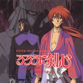Rurouni Kenshin OST V ~Director\'s Collection~