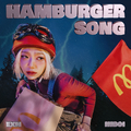 HAMBURGER SONG