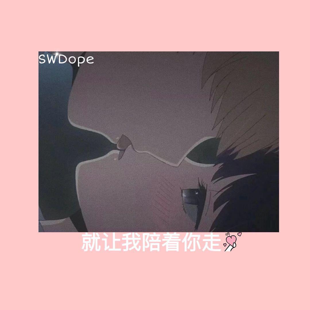✨
