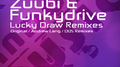 Lucky Draw Remixes专辑