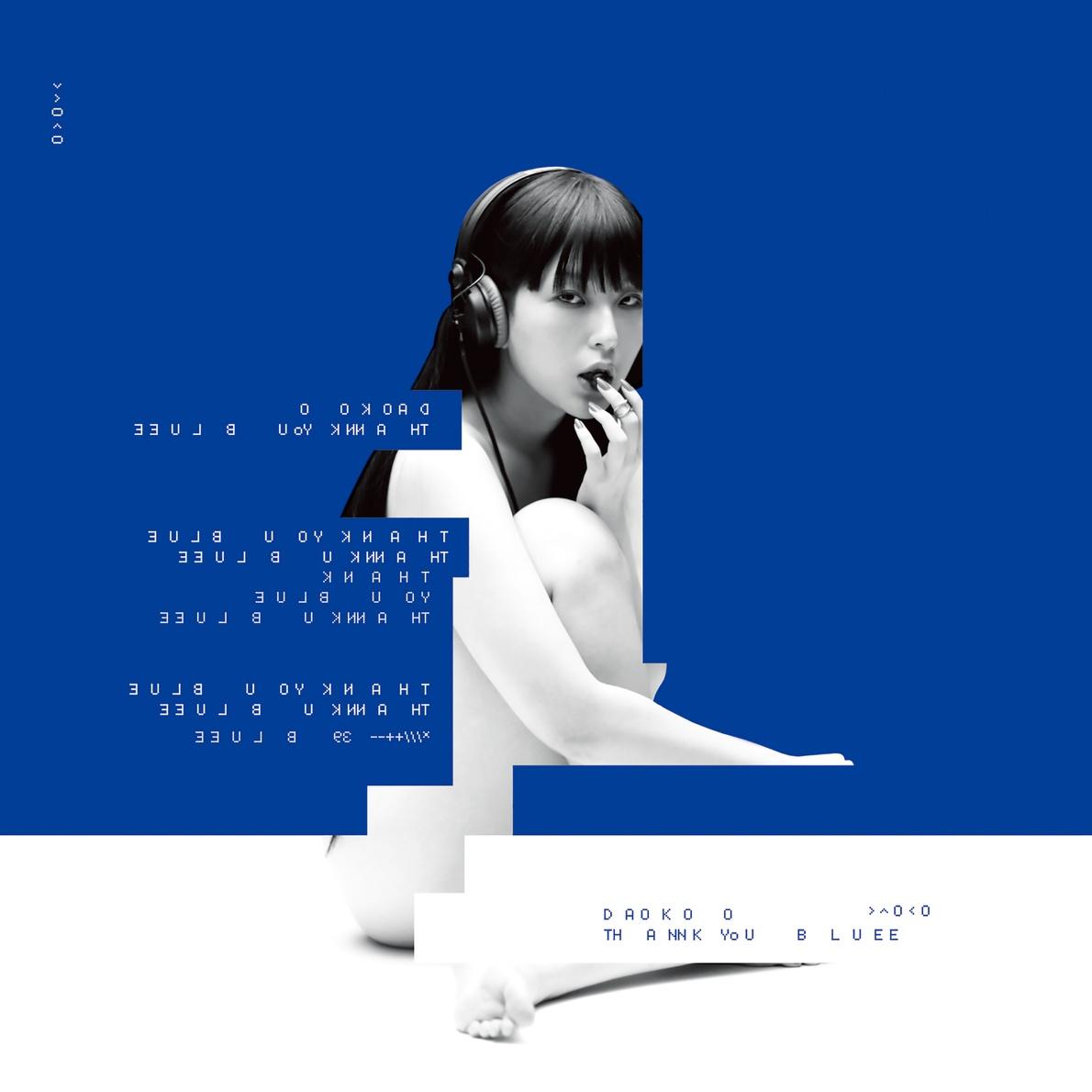 打ち上げ花火 banner