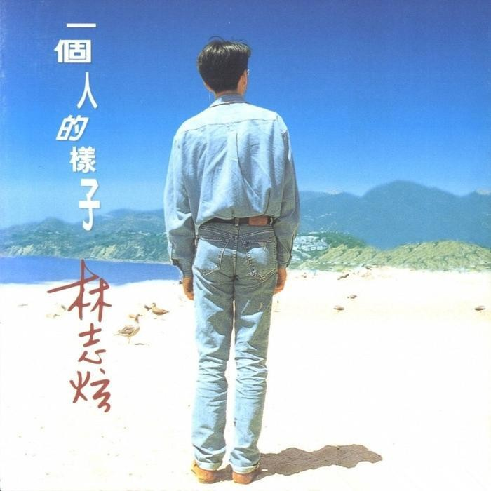 哭砂 海報