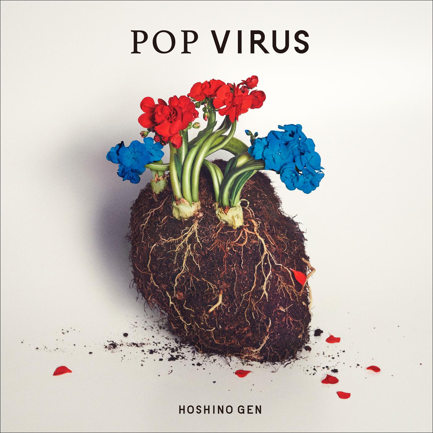 Pop Virus banner