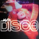DISCO: Guest List Edition专辑