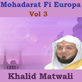 Mohadarat Fi Europa Vol 3